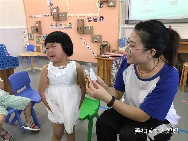 幼儿园|孩子出现这4个特征，多半是被宠坏的迹象，很多父母却不以为然