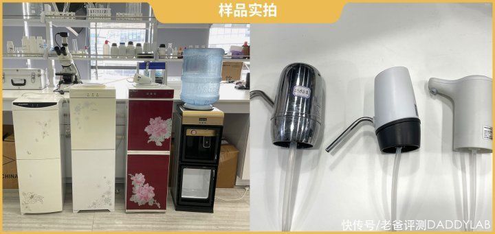 菌落总数|饮水机里的水，到底有多脏？定期清洗能让它变干净吗？