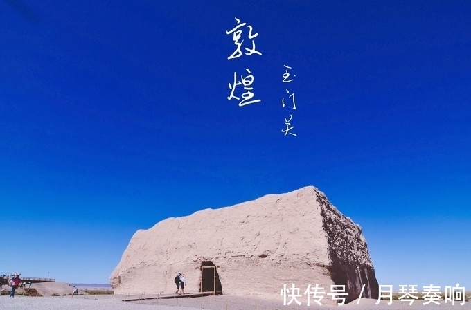 登岳阳楼&10首唐诗巅峰之作，每一首都值得反复品读