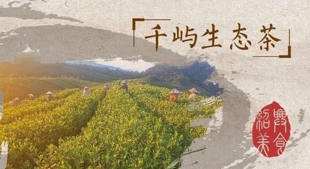 邂逅|绍兴美食与鹏城的再次邂逅