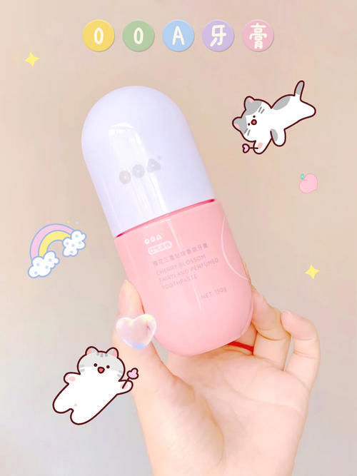 身体乳|17岁女生变美好物,好用不贵,悄悄惊艳所有人!