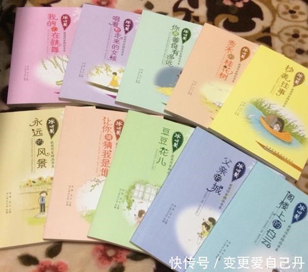 黄金|12岁前是黄金期，“逼迫”孩子读好这6本书，长大跪着谢谢你