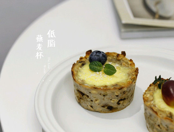 低脂|低脂燕麦杯