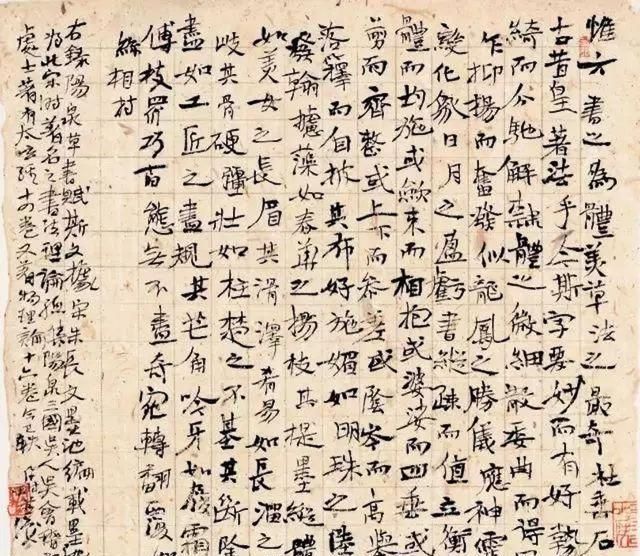 管峻#当代书法名家中,越写越差的人越来越多,看看都有谁?