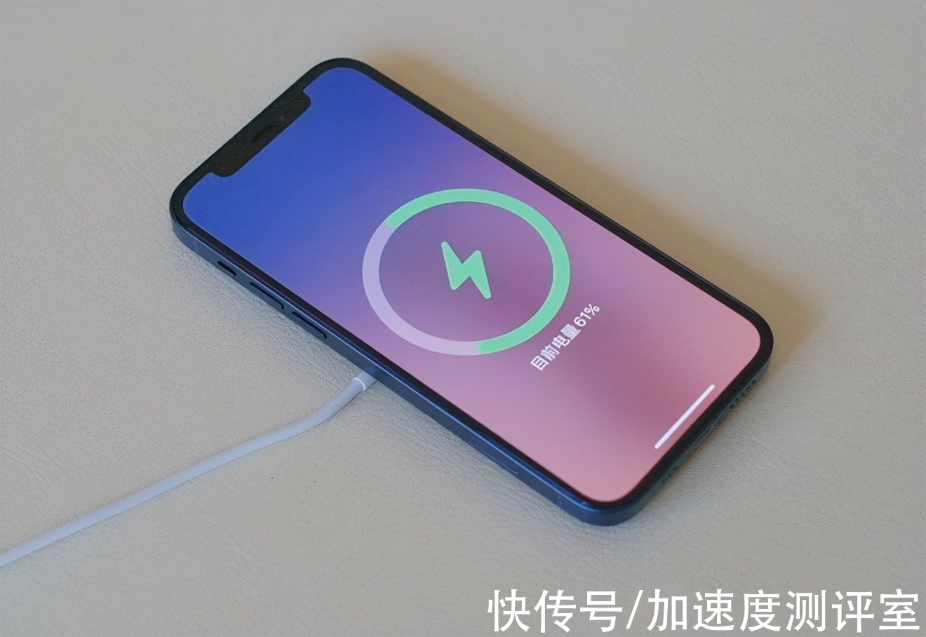 新机|不建议现在买iPhone12的三个理由，最后一个说到心坎里去了