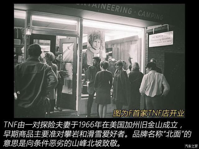 衣装|人靠衣装马靠鞍寻找真正的潮流文化