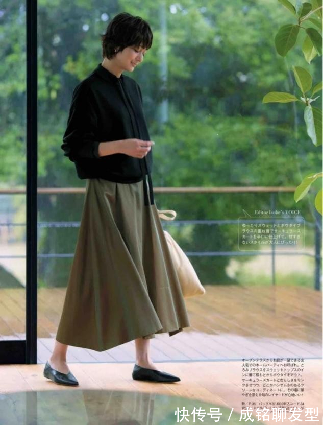 蕾丝|52岁的福冈佳子,是我见过最会穿的女人,知性的气质优雅到骨子里