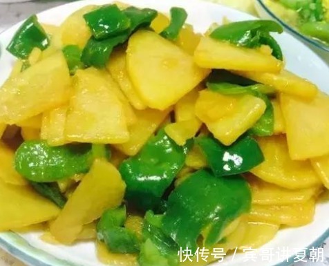 女性|女性不想老太快，每天吃点此菜，皱纹和大肚子不见了，失眠也好了