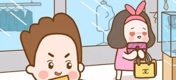 妈妈|“会花钱”的妈妈,孩子将来才会赚钱,花钱的态度影响孩子的一生