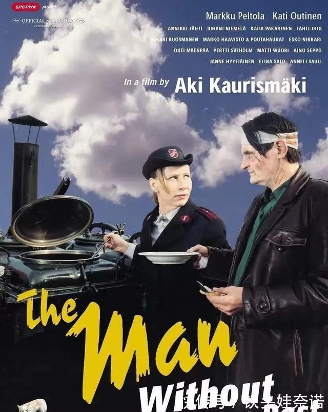 水瓶座终于要开始咸鱼翻身了|生日礼 | 蓝色时期