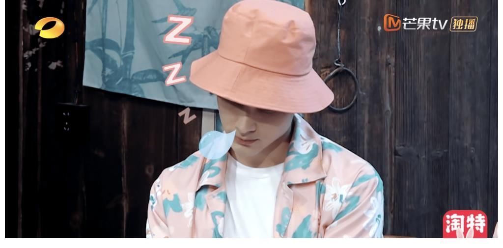 宋茜|24歲的《快本》首次戶外錄制,不想成團(tuán)的利路修也來散步了