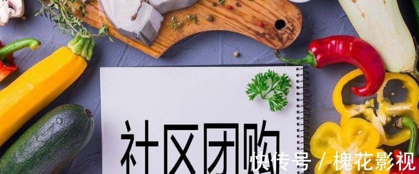 农产品|人民日报公开赞美阿里，马云果然说到做到