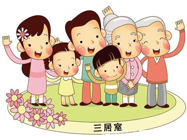 首套房|2022上半年,购买二套房最好遵循这3大原则,否则还不如不买!