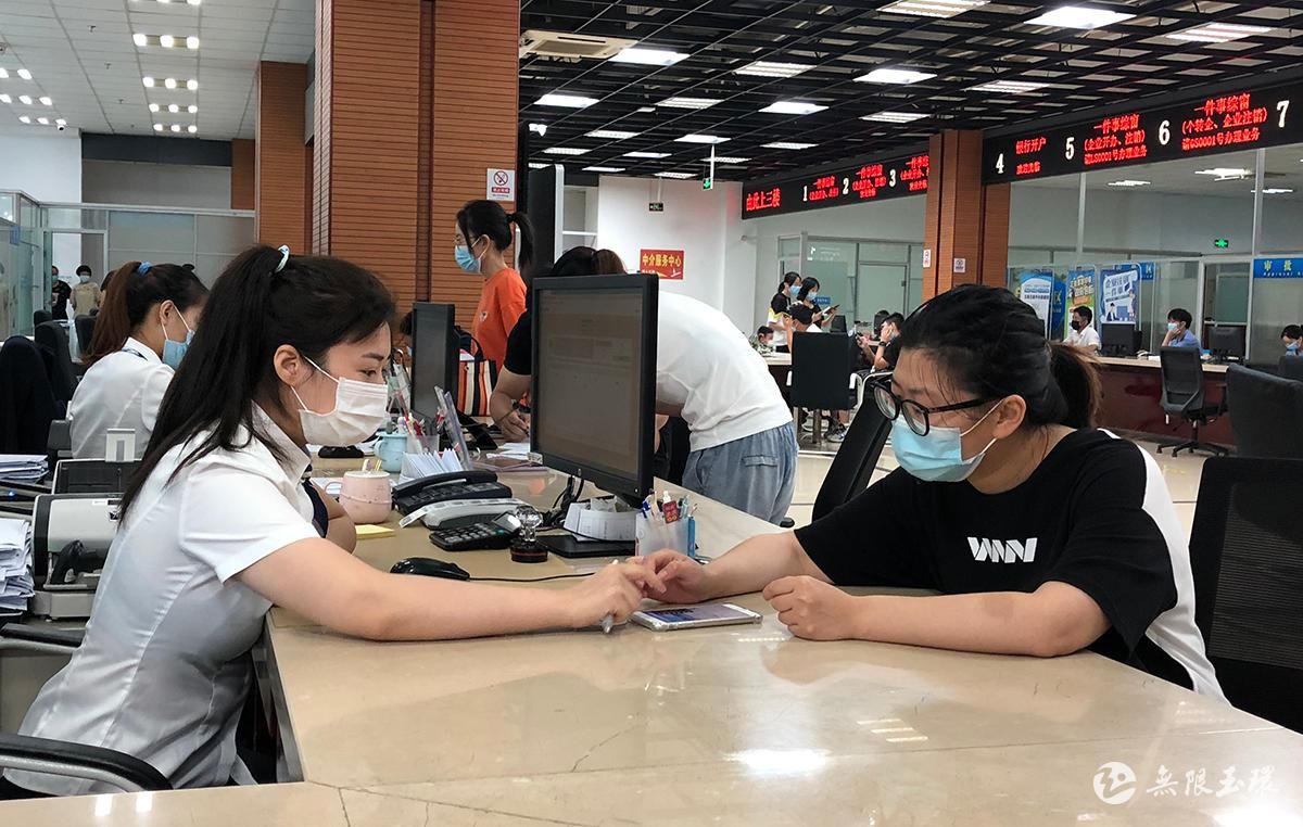 公积金，你现在可以这样提取……|数字化改革 | 朱影