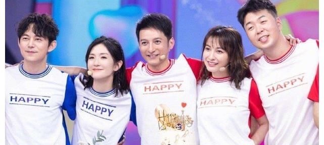 被“強制停播”的4部綜藝，前3部重新上架，而它被要求永久封禁