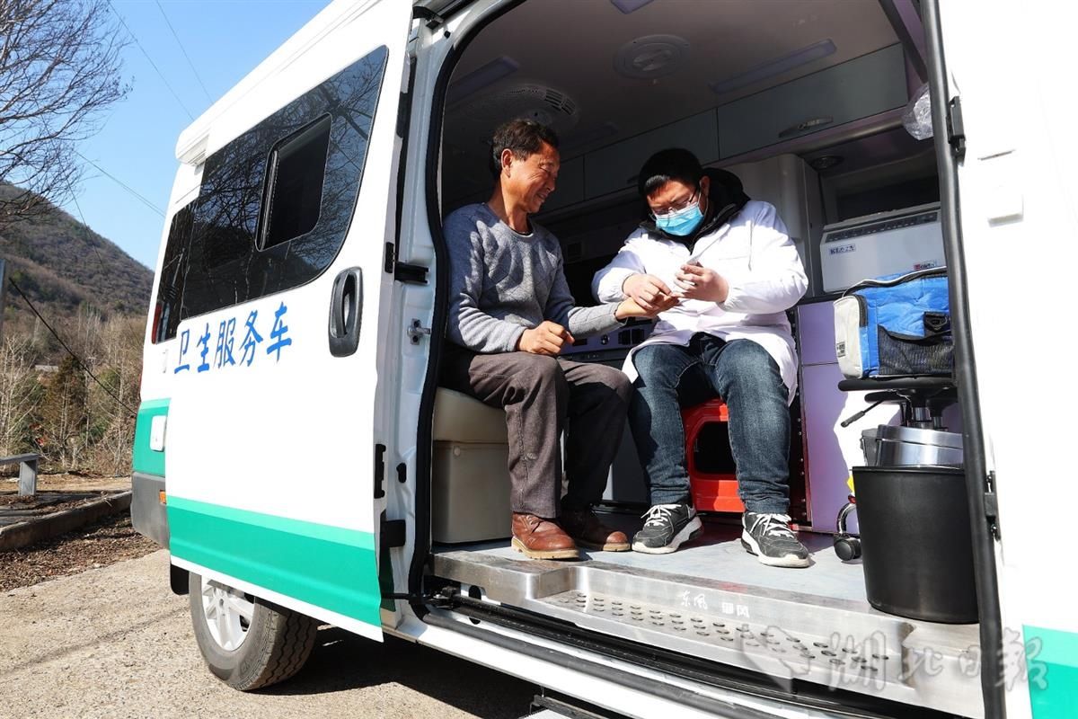 医疗卫生|大山深处来了移动医疗卫生服务车