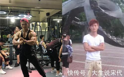 小伙|95后健身小伙，坚持健身十余年，网友：肌肉精神小伙