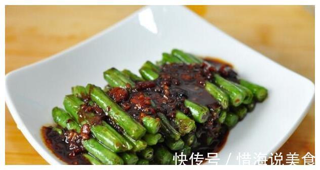 大厨推荐几道拿手好菜,美味极了,一家人吃得其乐融融