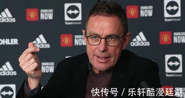 换阵|曼联换阵!朗尼克终于妥协!扛不住了,战绩不佳,改踢3中卫战术