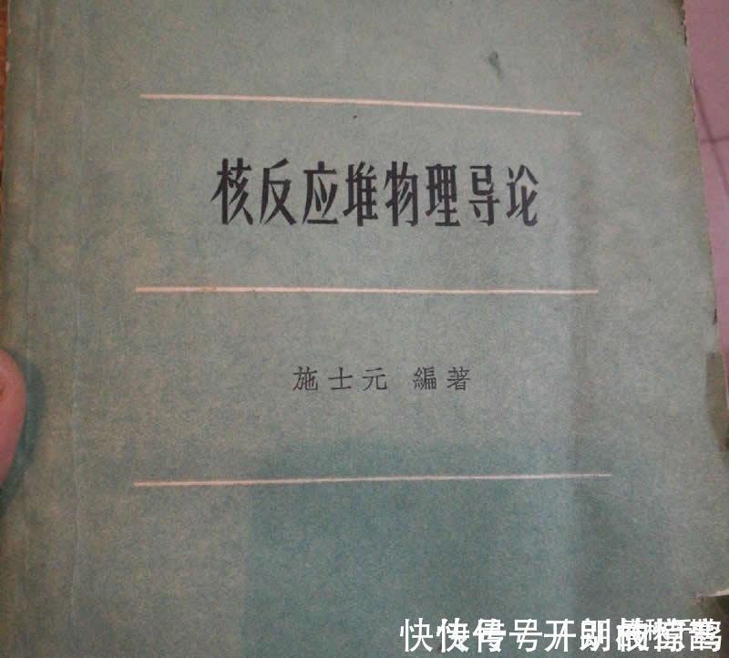 中国学生@居里夫人面试中国学生，短短一段话，足以让今天的欧美世界汗颜