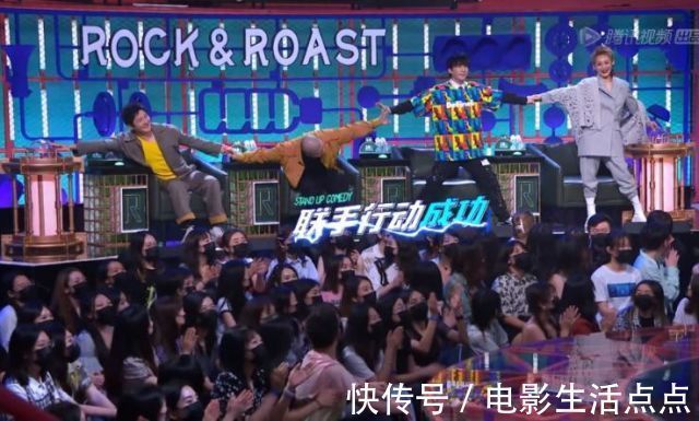 脱口秀大会|张踩玲爆老公糗事,孟川批判粉圈乱象,《脱口秀大会》越来越好看