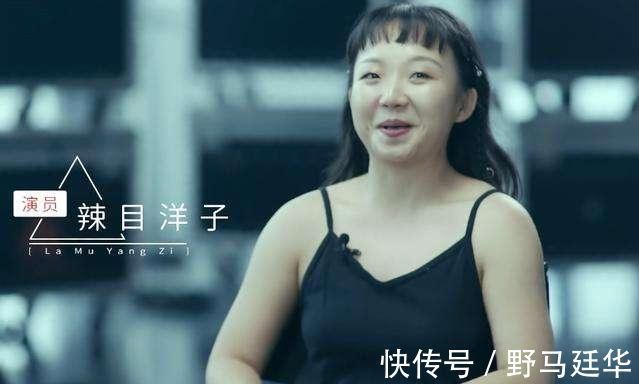 尔冬升|装大了！马苏谦让“高光角色”张月成最大赢家，马苏瞬间变脸表情尴尬
