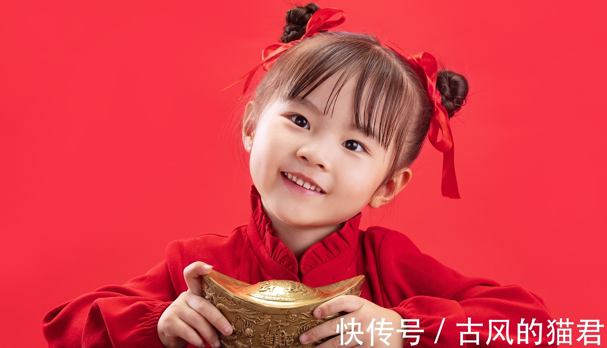 词人#五言绝句◆喜迎元旦外一首