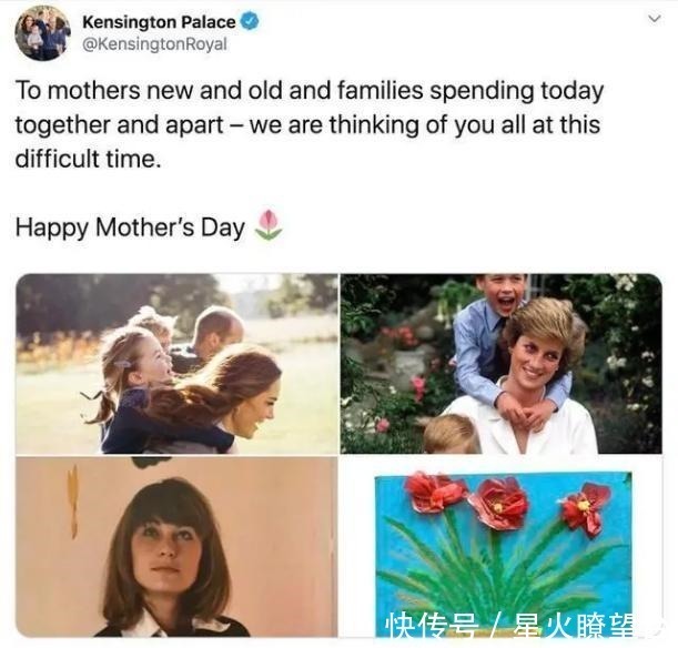 凯特|39年前,戴安娜生完孩子缝完线就忍痛抱威廉照相,上车后痛哭不止