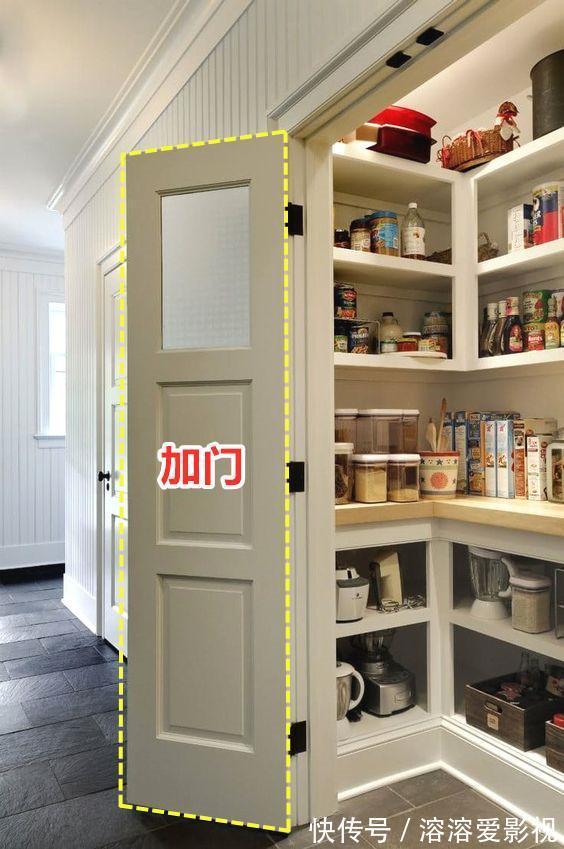 吊柜|日本厨房从不装吊柜,而是用1㎡步入式储藏室代替,归纳整齐省心