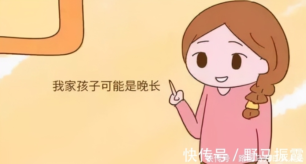 生长激素|宝宝长不高?你想知道的都在这里,建议收藏