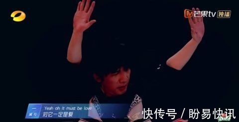 芒果台最新王炸综艺!收视率超《跑男》,《向往的生活》都给它让位!