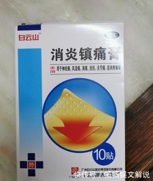 脖子|一个大误解脖子疼就是颈椎病!经常脖子疼的人,建议好好看本文!