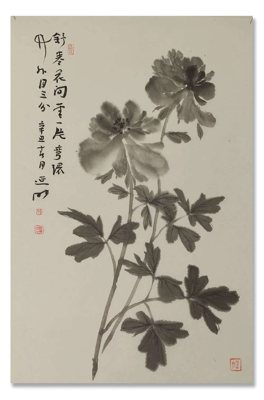 常务理事#雅读清赏——宫延明国画赏析