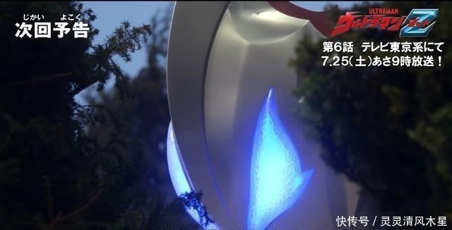 贝利亚|泽塔奥特曼 为什么光之国老是出事,一切都是那位大人的原因!