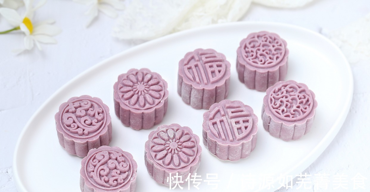 芋头|月饼界高颜值天花板，不用烤箱小白也会做，健康营养吃起来不腻人！