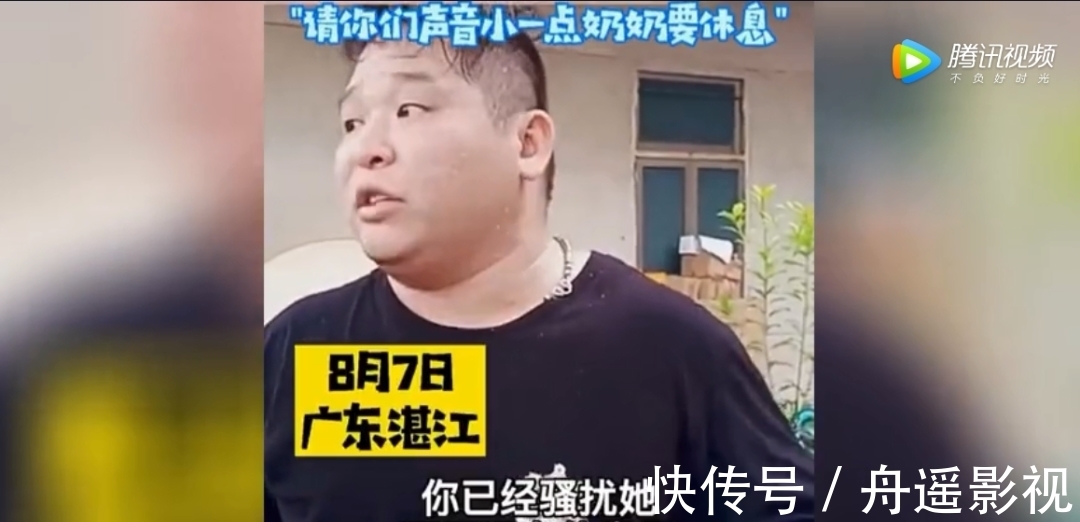 灯塔|奥运冠军全红婵一夜爆红背后，这个海边小城再也瞒不住了！