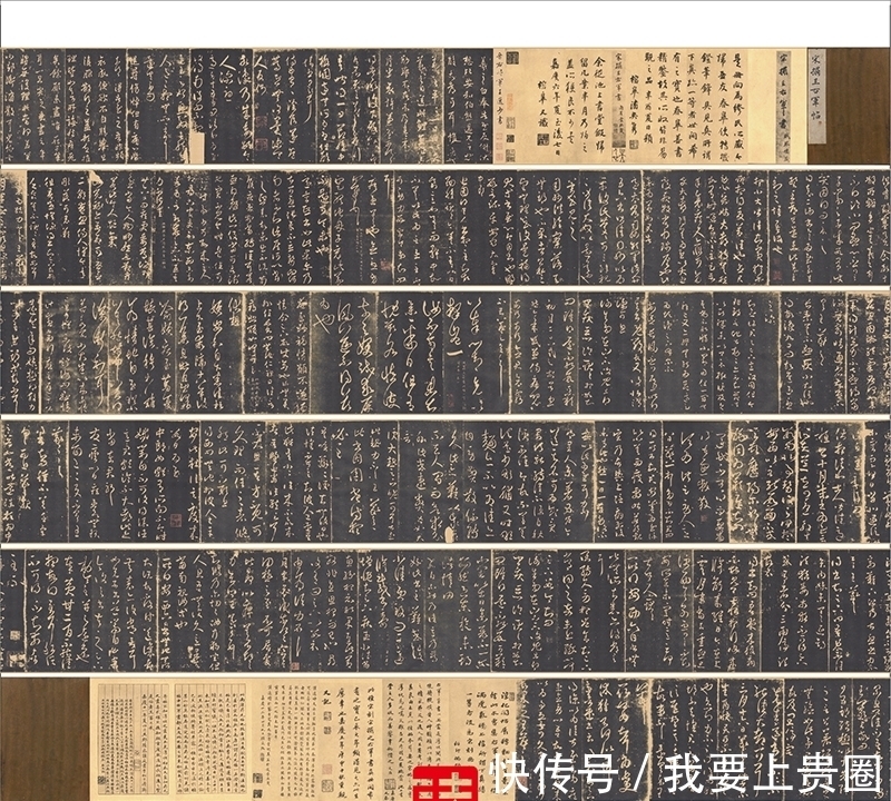 书法@书法的笔力是什么?怎么判断笔力如何?木衍斋笔力问答连载二章