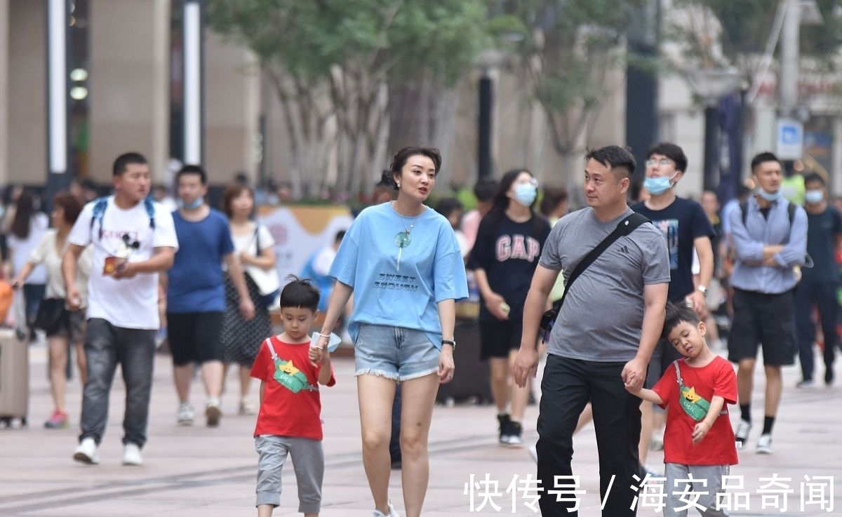 出资|夫妻出资购买,登记在子女名下的房产,离婚时可以要求分割吗?