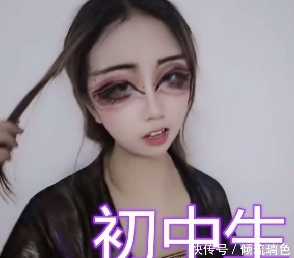 白银|同样是“汉服妆容”,小学生白银,高中生铂金,初中生国服在此