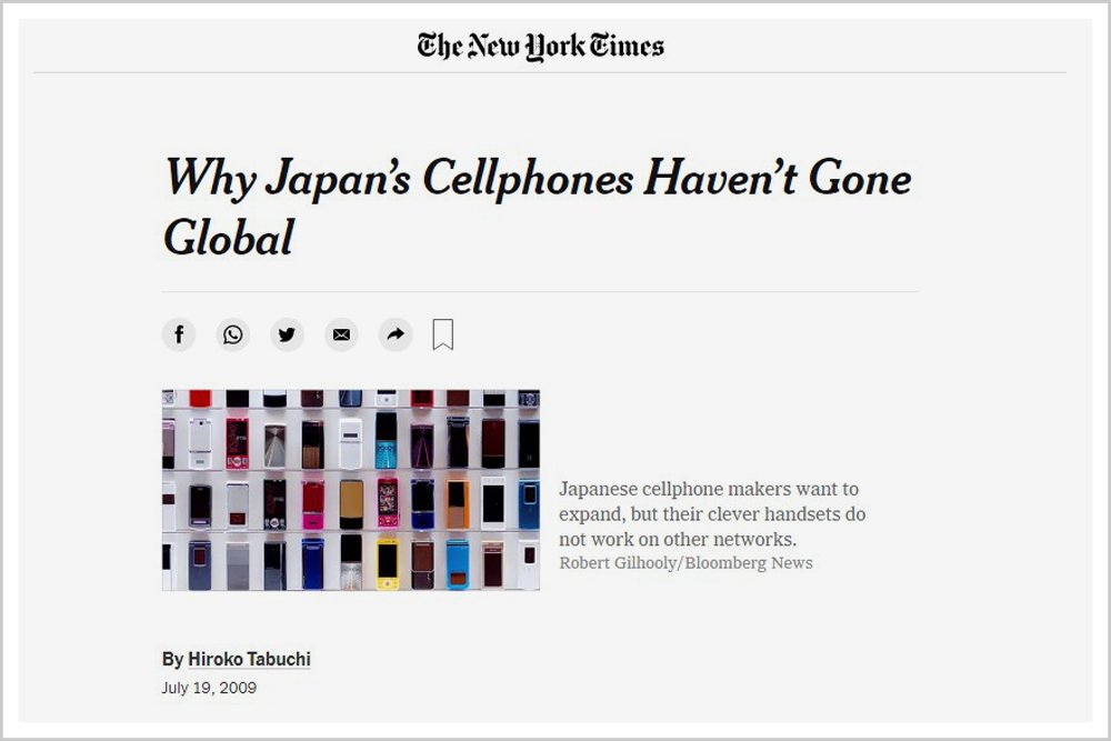 世界第一|日本产业大溃败：拥有无数世界第一，却被全世界抛弃