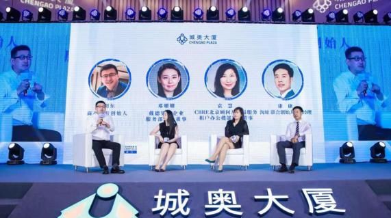 北京|北京写字楼市场逐渐回暖 亚奥区域甲级写字楼上新