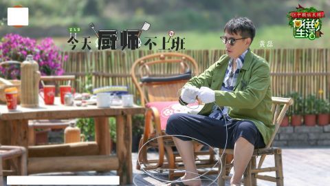 時代|《向往的生活》第五季慘淡落幕：時代拋棄你的時候，連招呼都不會打