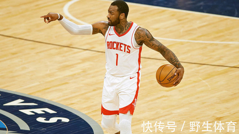 交易|火箭队交易沃尔,墙哥何去何从?三支球队有望获得约翰沃尔