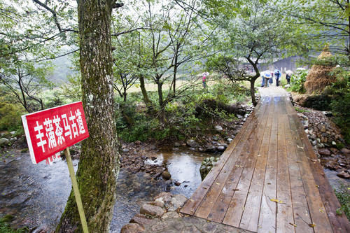 茶马古道|中原大地上的茶马古道，扁担经济，挑起大山深处的物资交流