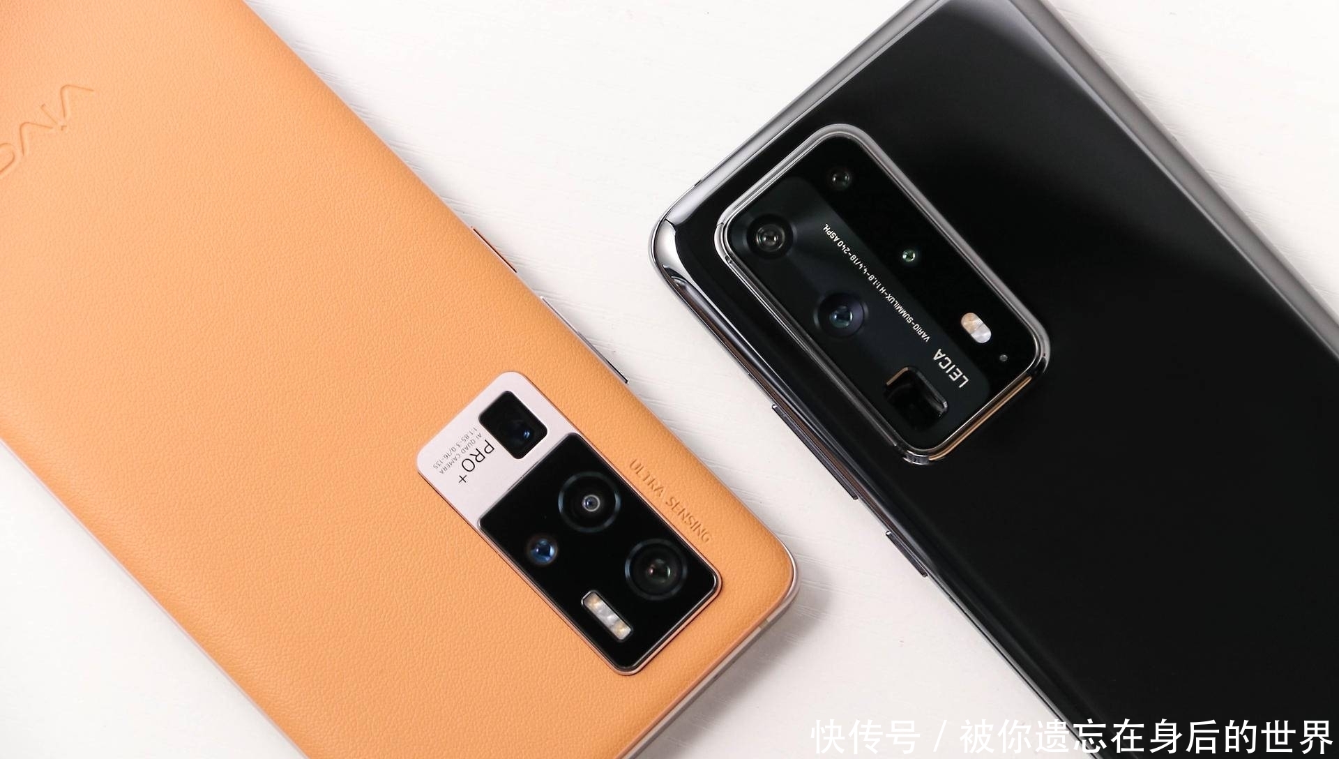 设计|vivo与华为的旗舰机型大PK!外观各具特色,拍照不相上下