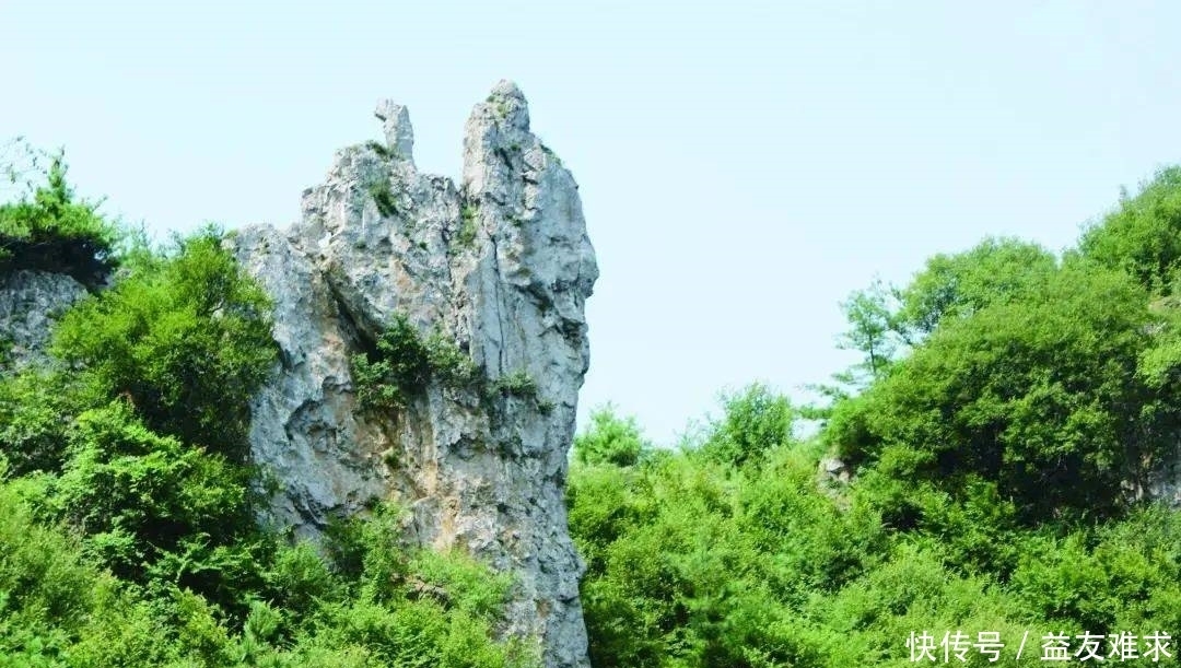 专家学者|全国关注!今之析城山就是古之昆仑丘~