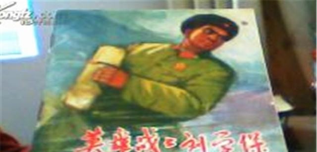 大桥!故意杀人却成为英雄,还被写进小学课本,18年后揭开真相判无期!