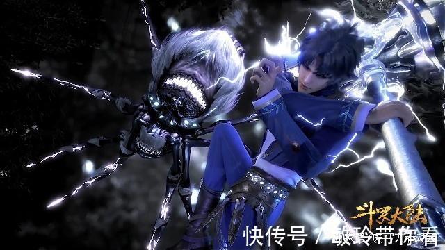 赵无极|斗罗大陆:昊天斗罗,你护着儿子的模样真霸气