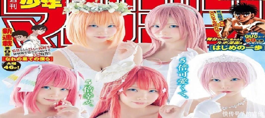 COSER|工作多就是靠“枕”营业日本第一COSER怒怼键盘侠,女性的悲哀!