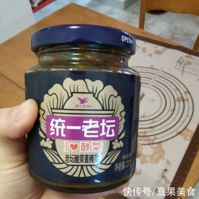 万万没想到，让我爱上下厨的竟是酸菜粉丝包